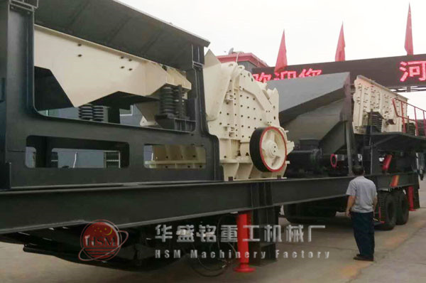 移動制砂機
