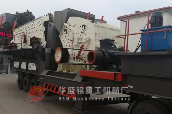 反擊破移動制砂機(jī)