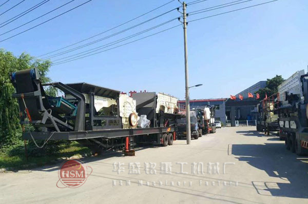 反擊破移動制砂機(jī)