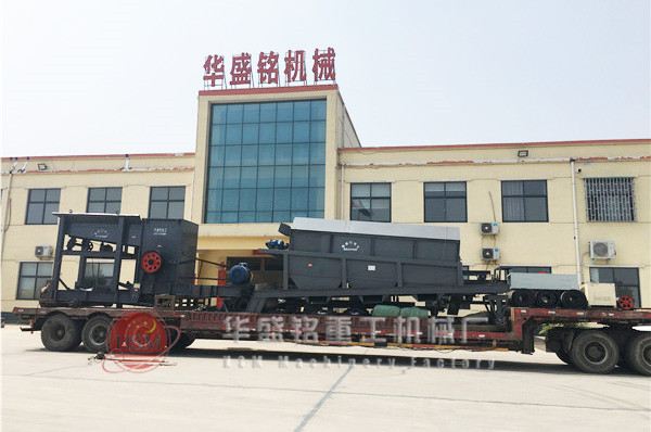 移動制砂機