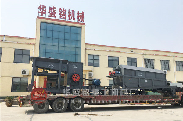 移動制砂機(jī)